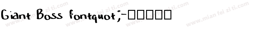 Giant Boss fontquot;字体转换